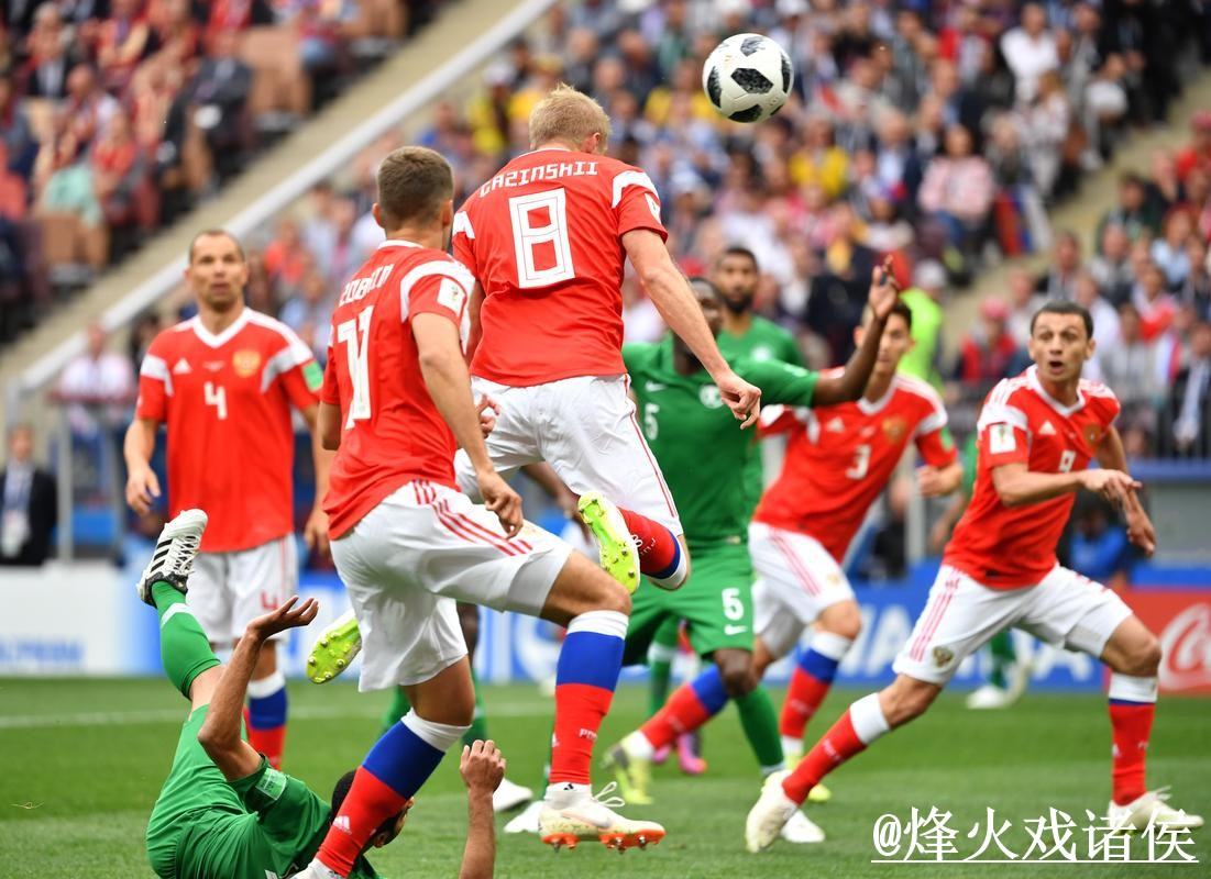 官方解读：世界杯滚球教程详解